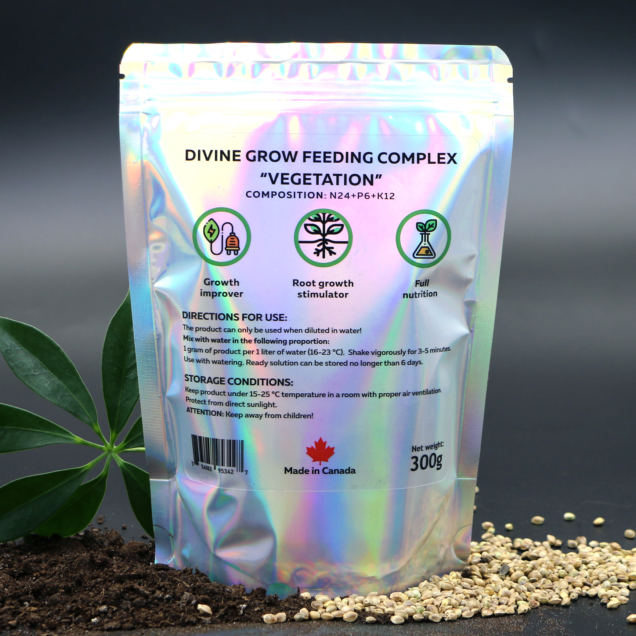 Удобрение Divine Grow Vegetation